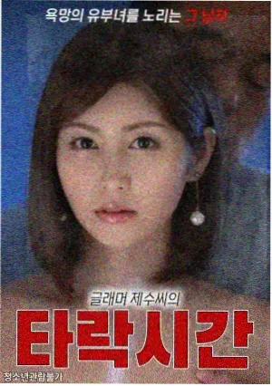 国色芳华免费观看高清版 第5集